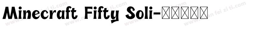Minecraft Fifty Soli字体转换